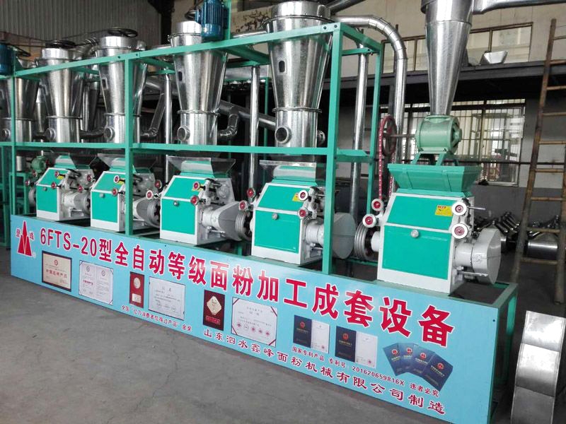 6FTS-20型磨粉机组