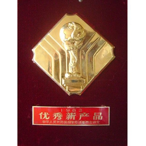 新产品金龙奖