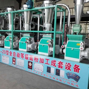 6FTS-20型磨粉机组